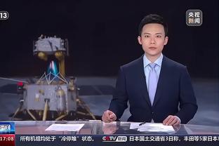 金宝搏188网址截图1