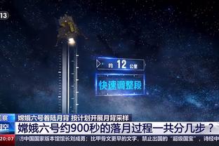 金宝搏188网址截图2